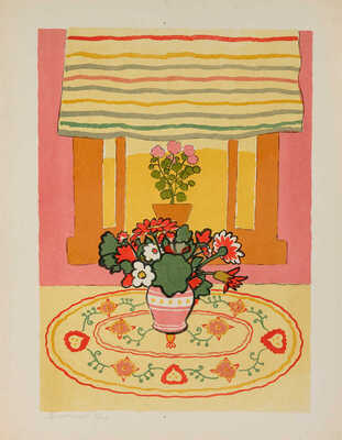 Ермолаев Борис Николаевич. Натюрморт с цветами